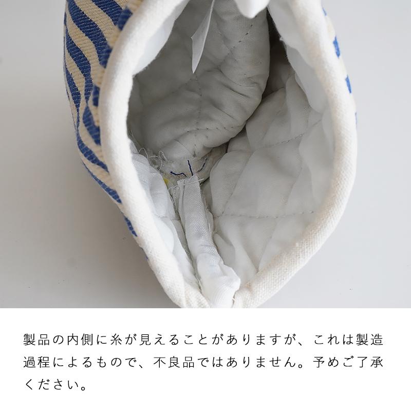 鍋つかみ ミトン 2枚セット オーブンミトン キッチンミトン ストライプ