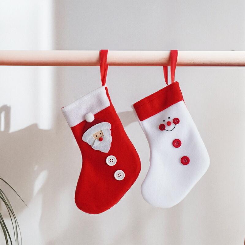 ✨新品未使用✨クリスマス飾り クリスマスソックス 壁掛け スノーマン 雪だるま クリスマス ミニソックス 2枚セット サンタクロース スノーマン