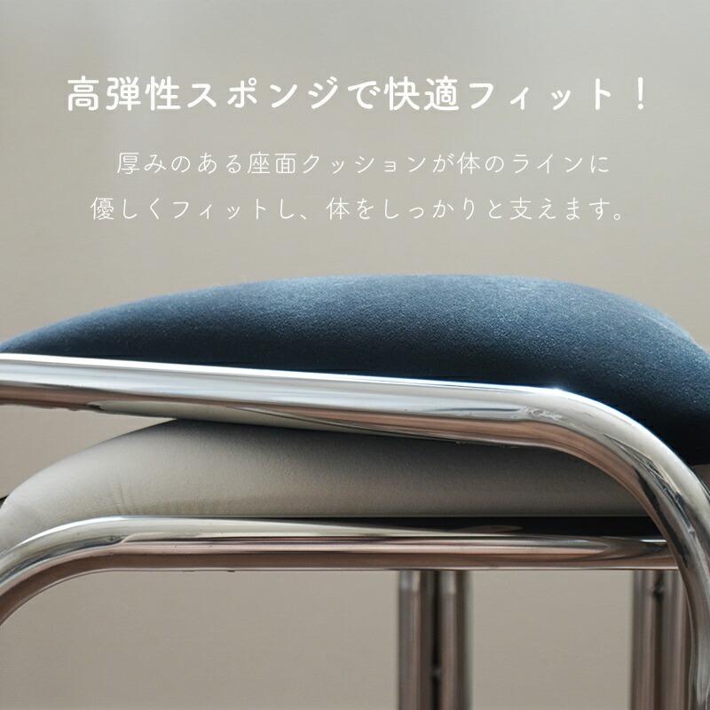 トライアングル スツール 椅子 チェア イス シルバー おしゃれ