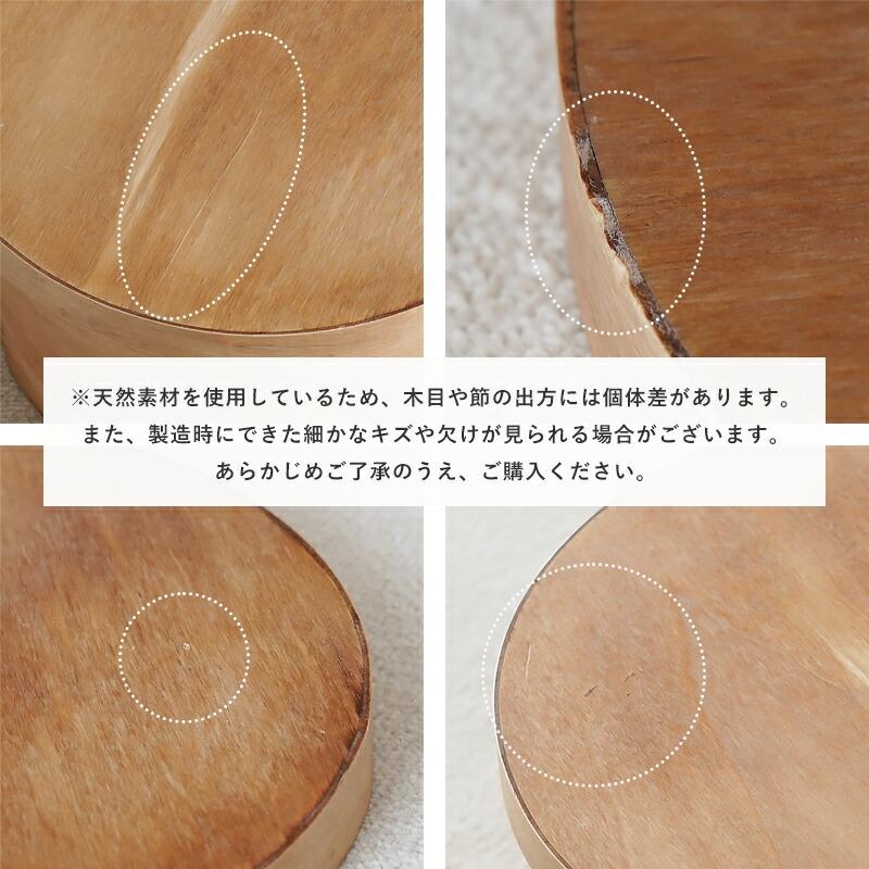 シェーカーボックス 収納ボックス 木製 蓋付き おしゃれ 北欧 韓国