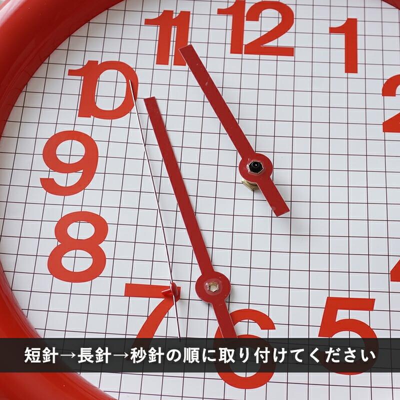 壁掛け時計 静音 おしゃれ グリッド 文字盤 韓国インテリア 見やすい