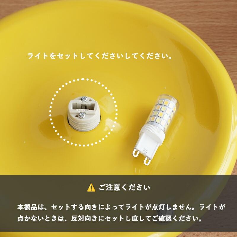 ランプ 卓上ライト ガラスランプ USB充電式 ガラスシェード 3色調光
