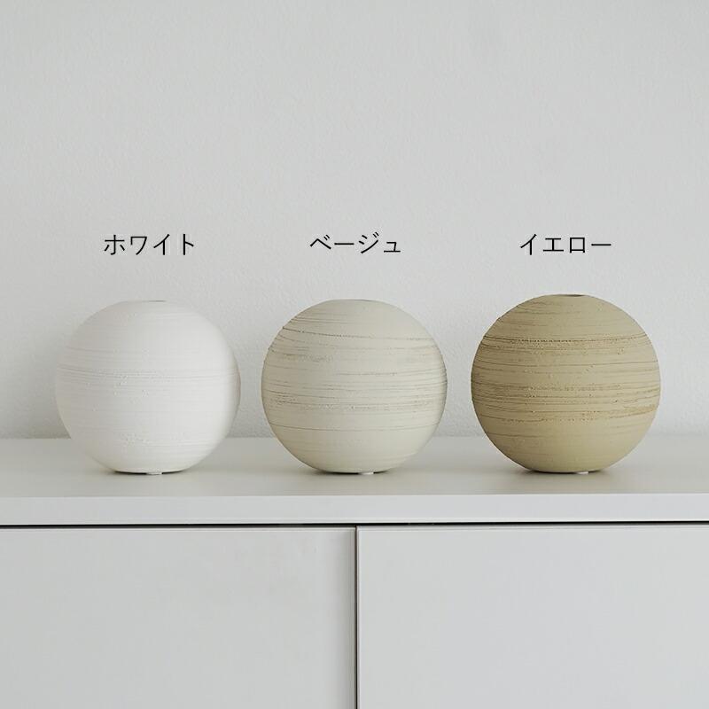 フラワーベース 丸型 花瓶 一輪挿し セラミック おしゃれ シンプル 和