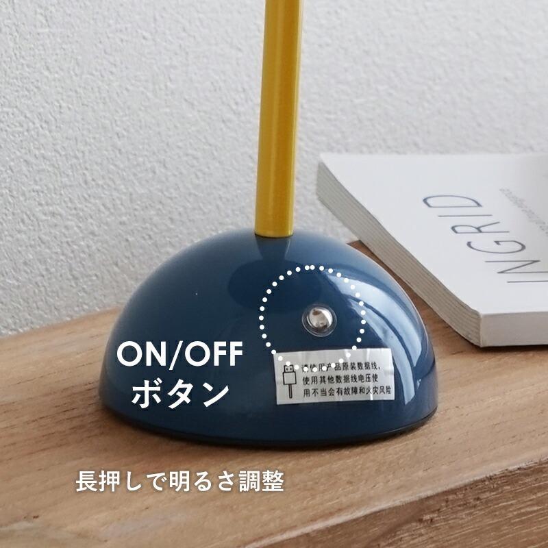 LEDカラフル テーブルランプデスクライト 間接照明 カラフル テーブルランプ 照明 卓上 おしゃれ 北欧 韓国インテリア