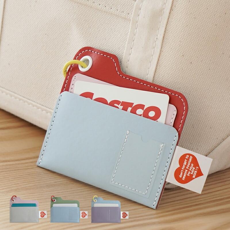 カードケース カラフル 薄型 かわいい ICカード ポイントカード 診察券