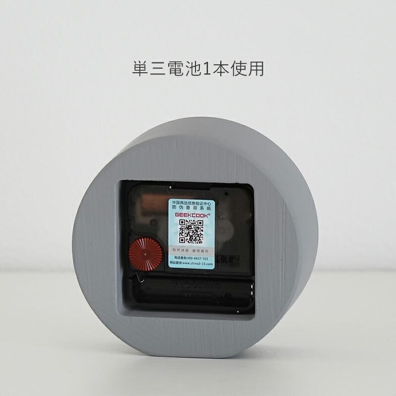 置き時計 静音 セメント 真鍮 コンクリート おしゃれ 北欧 韓国