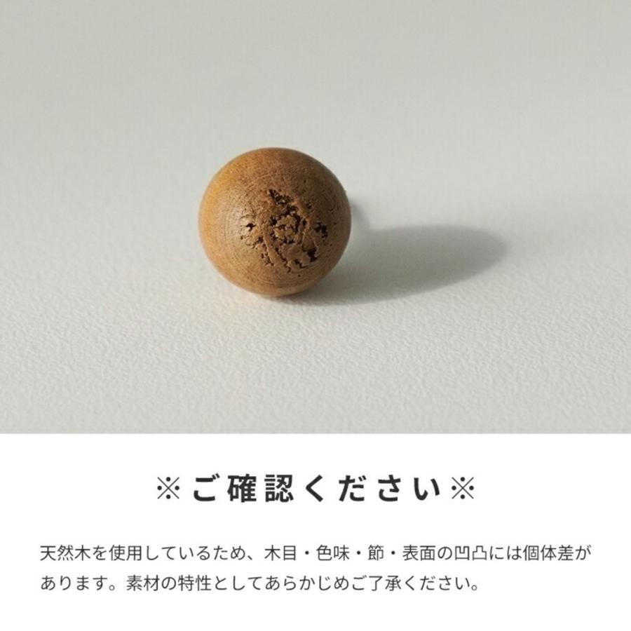 画鋲 木製 天然木 10個入り おしゃれ 北欧 韓国インテリア ナチュラル