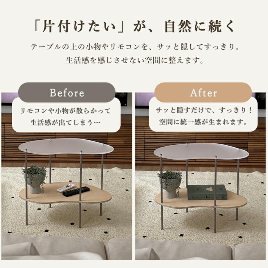 ブック型収納ボックス フェイクブック 小物収納 本型収納 おしゃれ