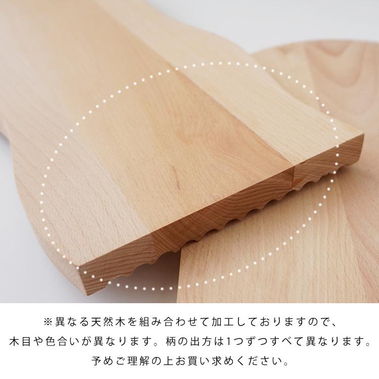 ウッドトレイ トレー 北欧 アーチ ウェーブ型 ナチュラル 木 木製