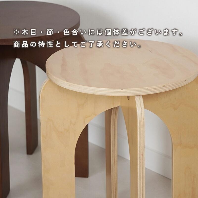 スツール 木製 サイドテーブル 丸椅子 おしゃれ 北欧 韓国インテリア
