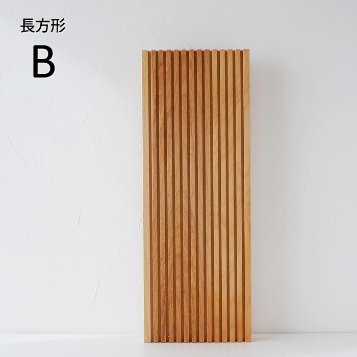 ウッドトレイ トレー カフェトレー 長方形 木 木製 オブジェ