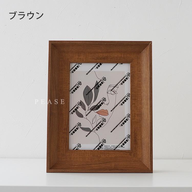 フォトフレーム 写真立て ブラウンナチュラル 木目調 縦横置き 壁掛け おしゃれ かわいい ナチュラル 北欧 韓国インテリア Pease 226 Pease 通販 Yahoo ショッピング