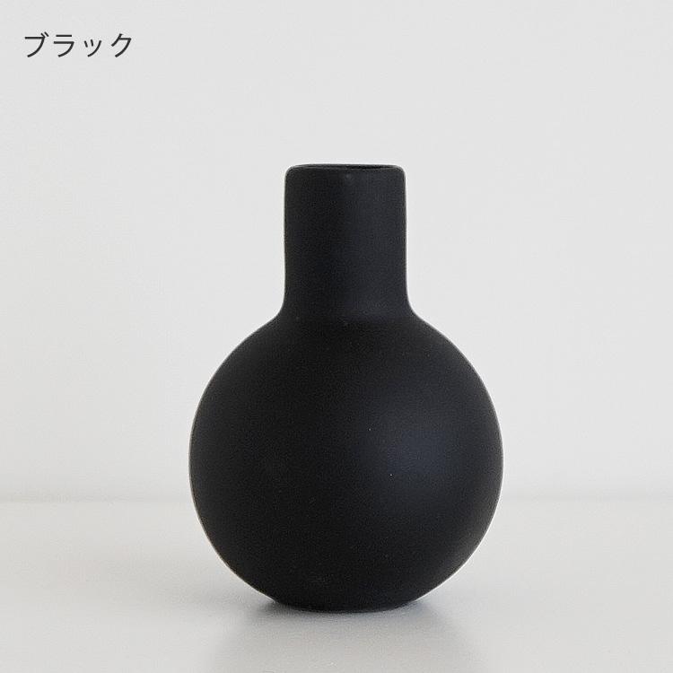 明日つく 365日配送対応 】フラワーベース 北欧 花瓶 一輪挿し 明日つく 365日配送対応 】フラワーベース 北欧 花瓶 一輪挿し