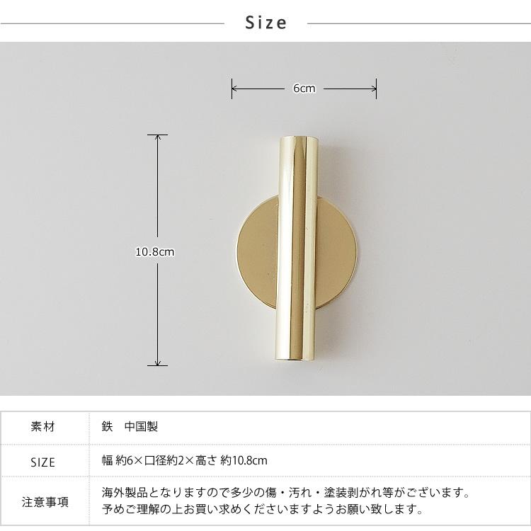 【明日つく 365日配送対応 】フラワーベース 北欧 一輪挿し 1個入り 花瓶 ゴールド おしゃれ シンプル  モダン インテリア｜pease｜09