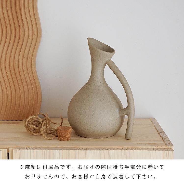 フラワーベース 花瓶 ピッチャー型 セラミック マット おしゃれ