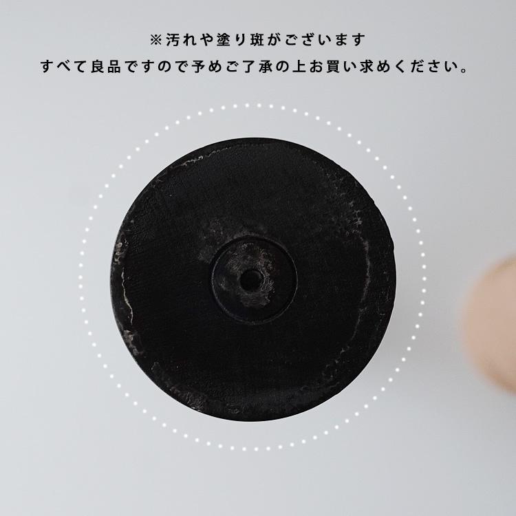 ウッドオブジェ ブラック ナチュラル おしゃれ 置物 木製 ディスプレイ