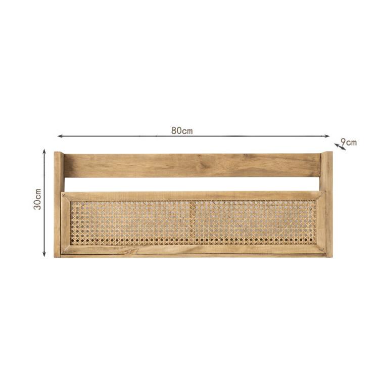 ラタンウォール ラック マガジンラック 壁掛け 収納おしゃれ