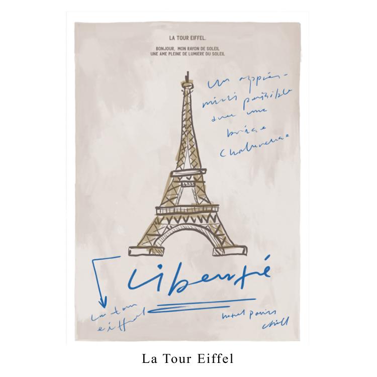 Hotelparischillホテルパリチルartprinta3ポスターアートヴィンテージ風エッフェル塔フラワーおしゃれ韓国インテリア韓国雑貨 Pease 366 Pease 通販 Yahoo ショッピング