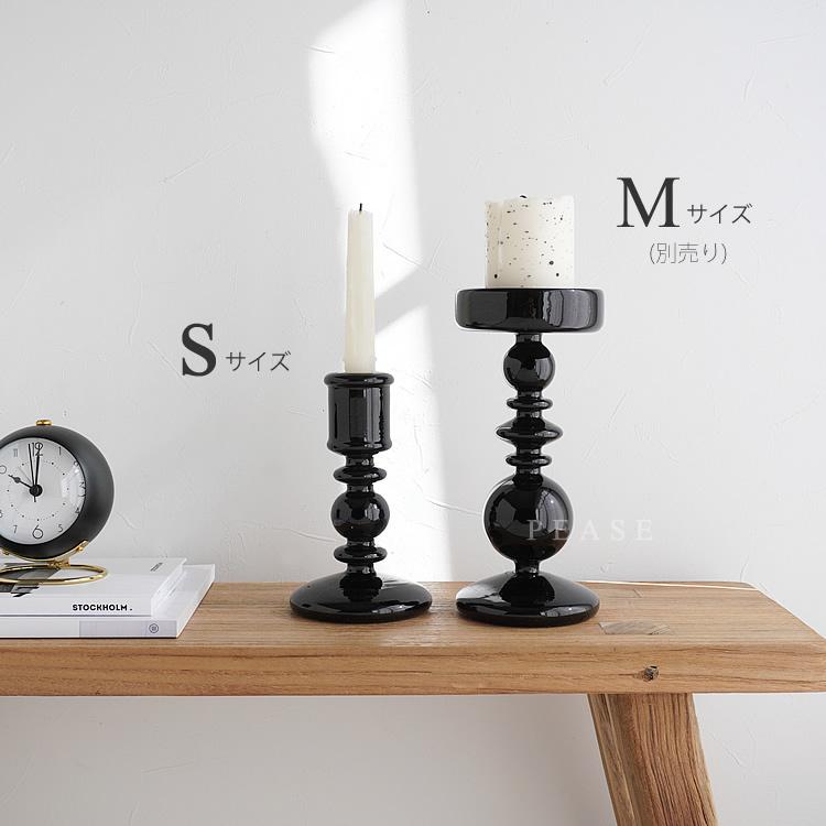 キャンドルホルダー Sサイズ ガラス ホワイト ブラック クリア