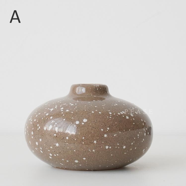 pebbles フラワーベース 花瓶 北欧 一輪挿し 造花 ドライフラワー専用