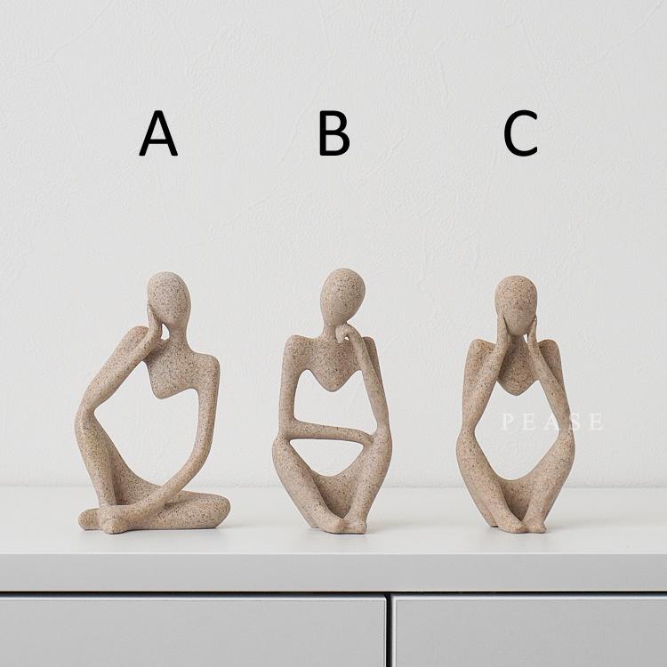 人形のオブジェ オブジェ 人像 置物 人形 おしゃれ 装飾 北欧 モダン 韓国インテリア