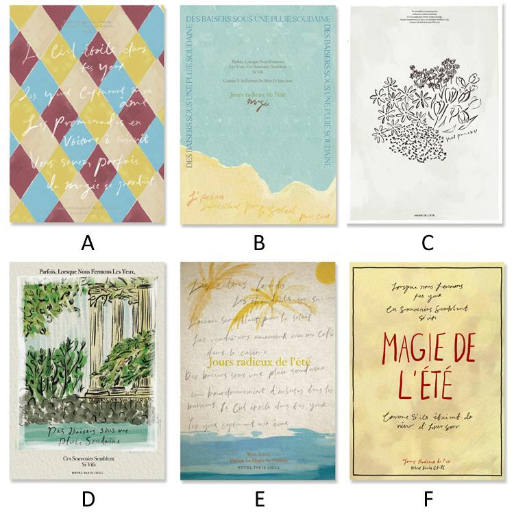 ホテルパリチル ポスター A4サイズ アート レタリング ヴィンテージ風