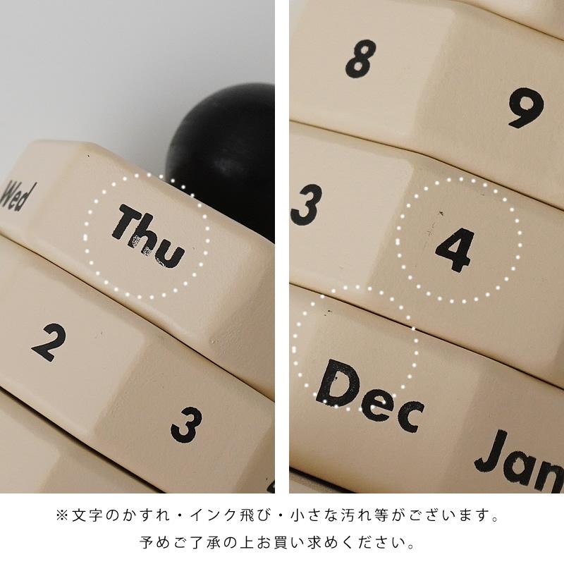 Vintage 365日 カレンダー 万年カレンダー 木製 卓上 オブジェ