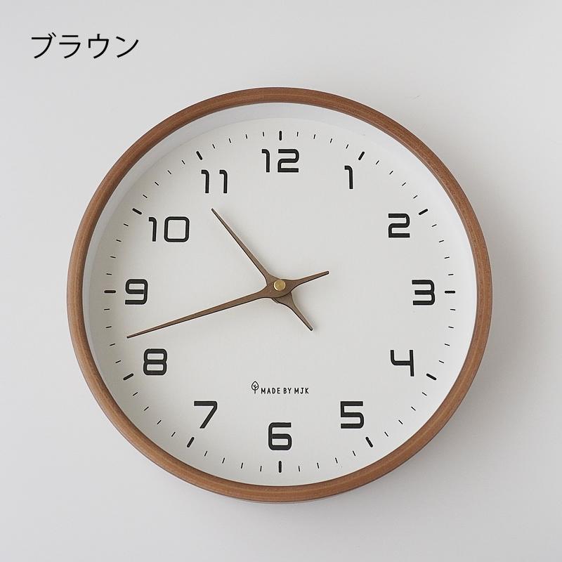 壁掛け時計 掛け時計 静音 時計 おしゃれ かわいい ナチュラル