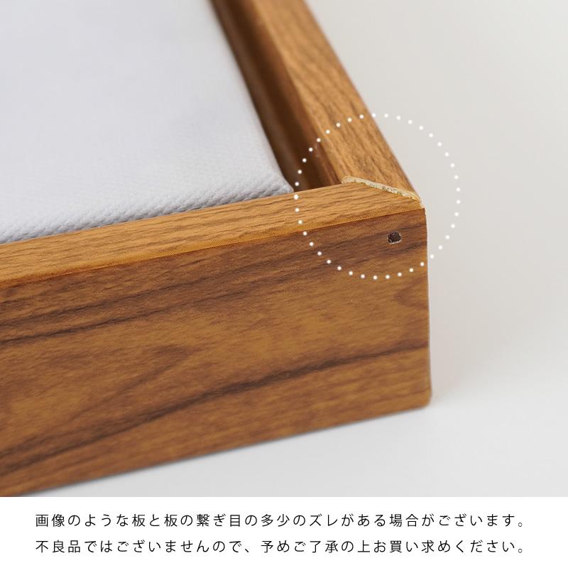 アートポスター フレーム付き ポスター 北欧 30×40cm アートパネル