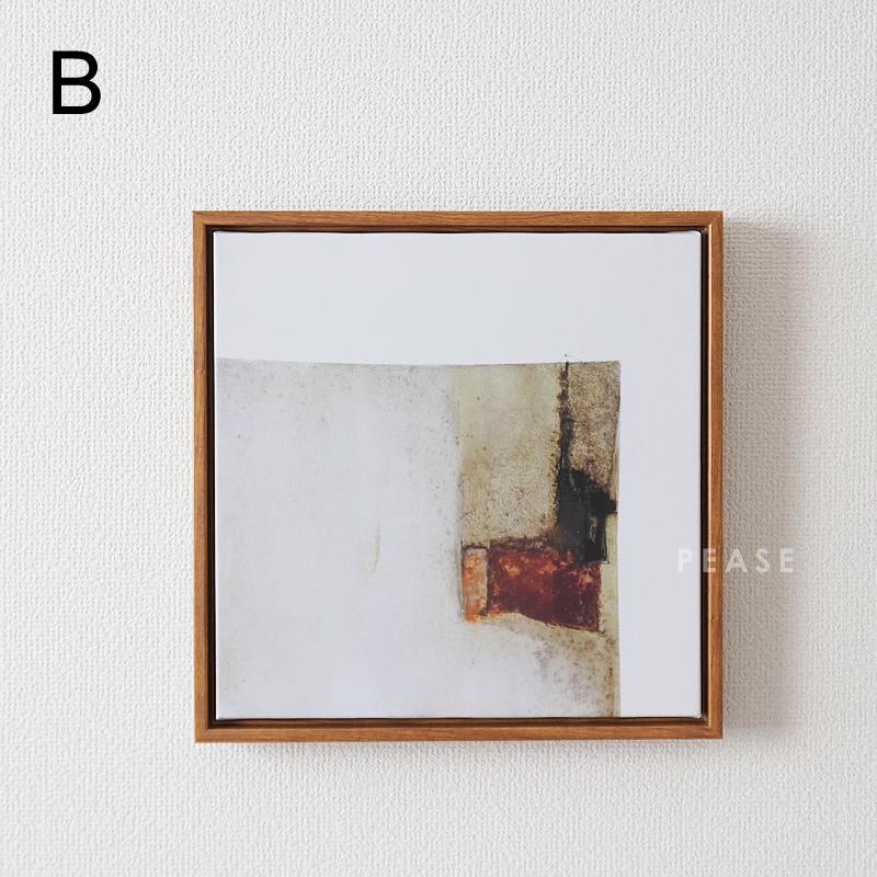 アートポスター フレーム付き ポスター 北欧 30×30cm アートパネル