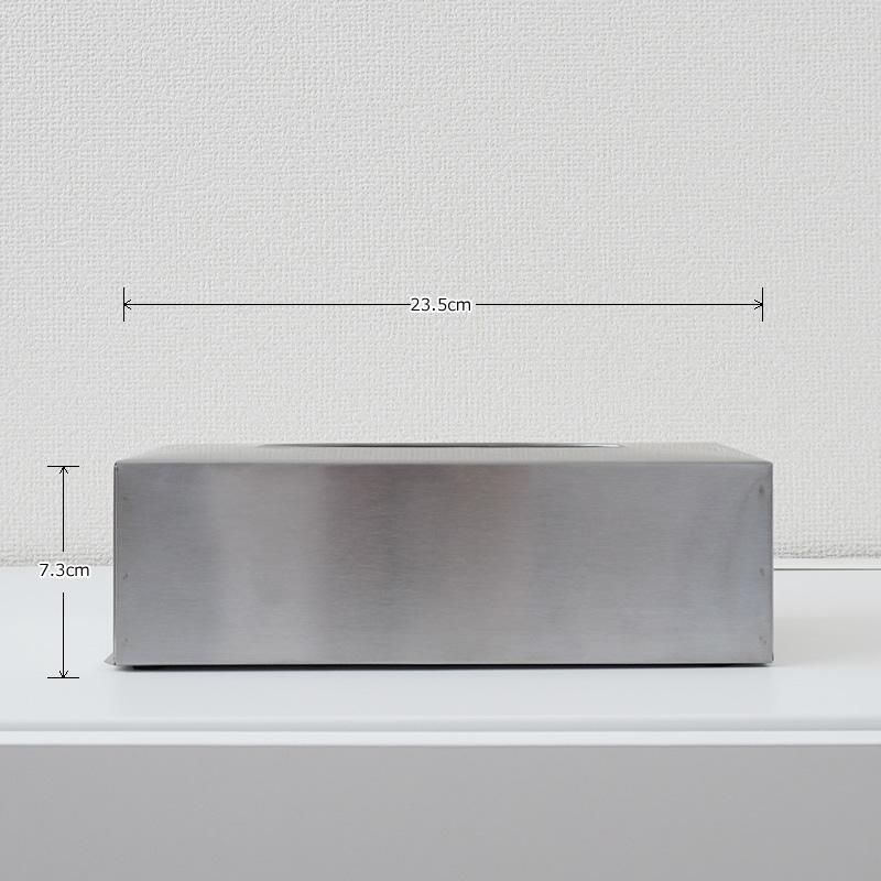ステンレス ティッシュボックス ティッシュケース シルバー 無機質