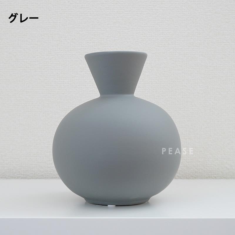 フラワーベース 花瓶 北欧 セラミック 陶器 一輪挿し おしゃれ