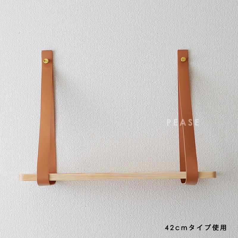 ウォールラック 60cm ウォールシェルフ 棚 飾り棚 壁掛け ディスプレイ