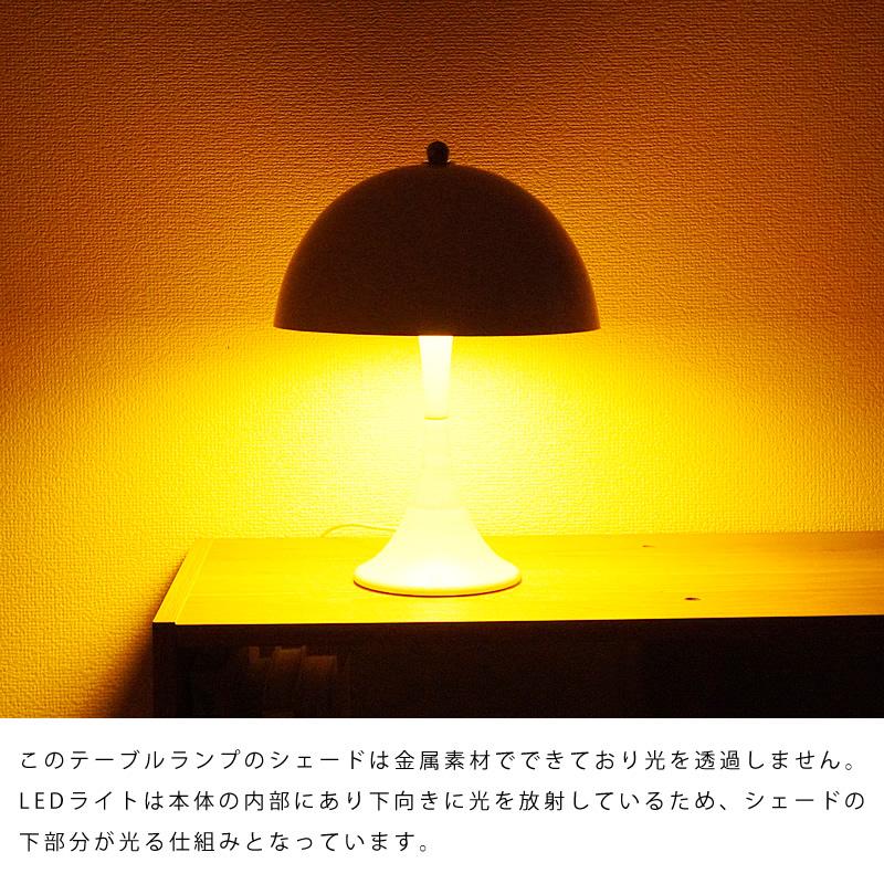 テーブルランプ 卓上ランプ デスクランプ テーブルライト タッチセンサーランプ 楽天市場】テーブルランプ タッチセンサー LED電球付属 デスクライト