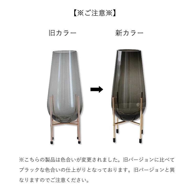 フラワーベース ガラス 花瓶 北欧 枝物 花びん 大きい おしゃれ