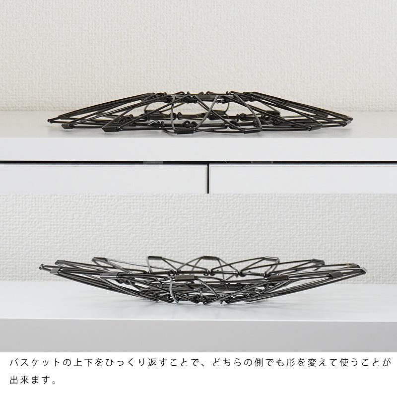 ワイヤーバスケット 変形 折りたたみ ステンレス 小物入れ カゴ