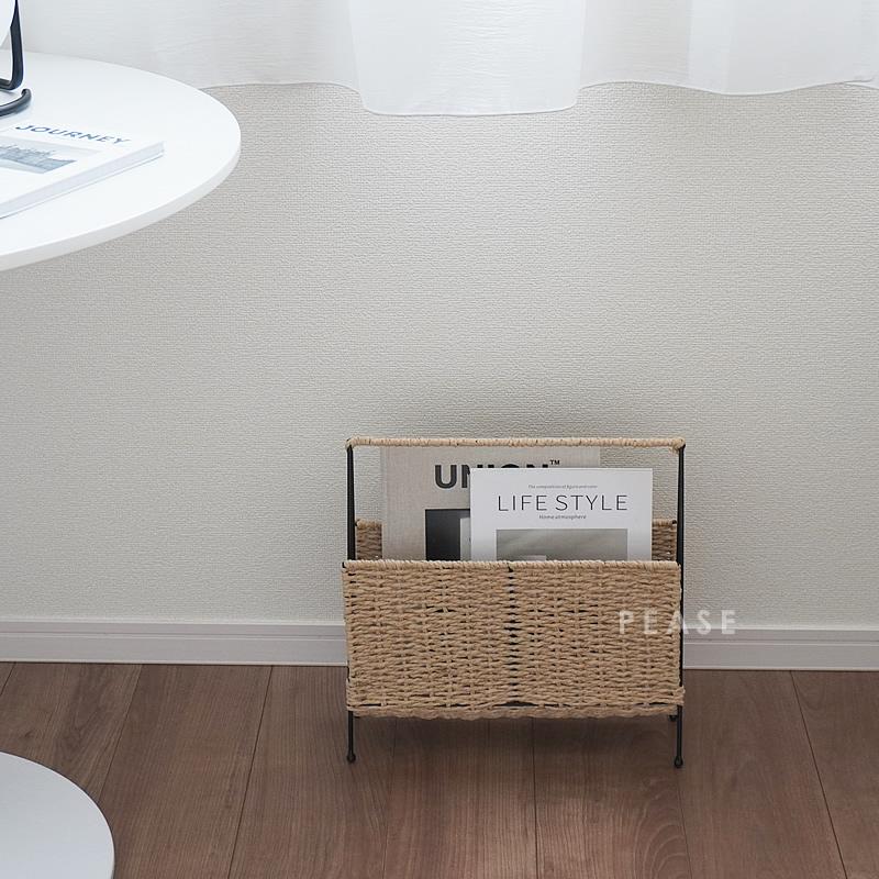 マガジンラック ペーパーコード 持ち運び 本立て 雑誌 新聞 収納