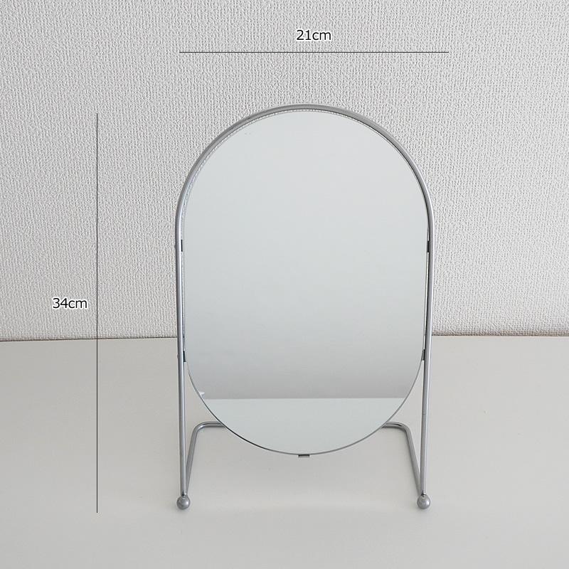 卓上ミラー 鏡 アイアン 卓上鏡 スタンドミラー 無機質 おしゃれ