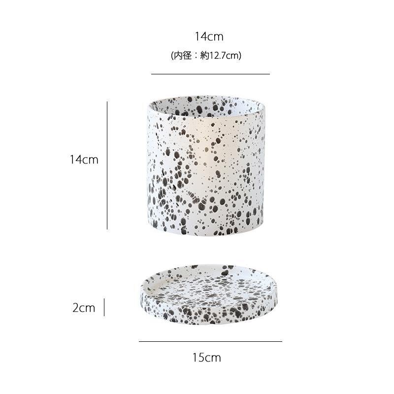 フラワーポット 鉢 植木鉢 プランター 鉢植え おしゃれ かわいい 観葉