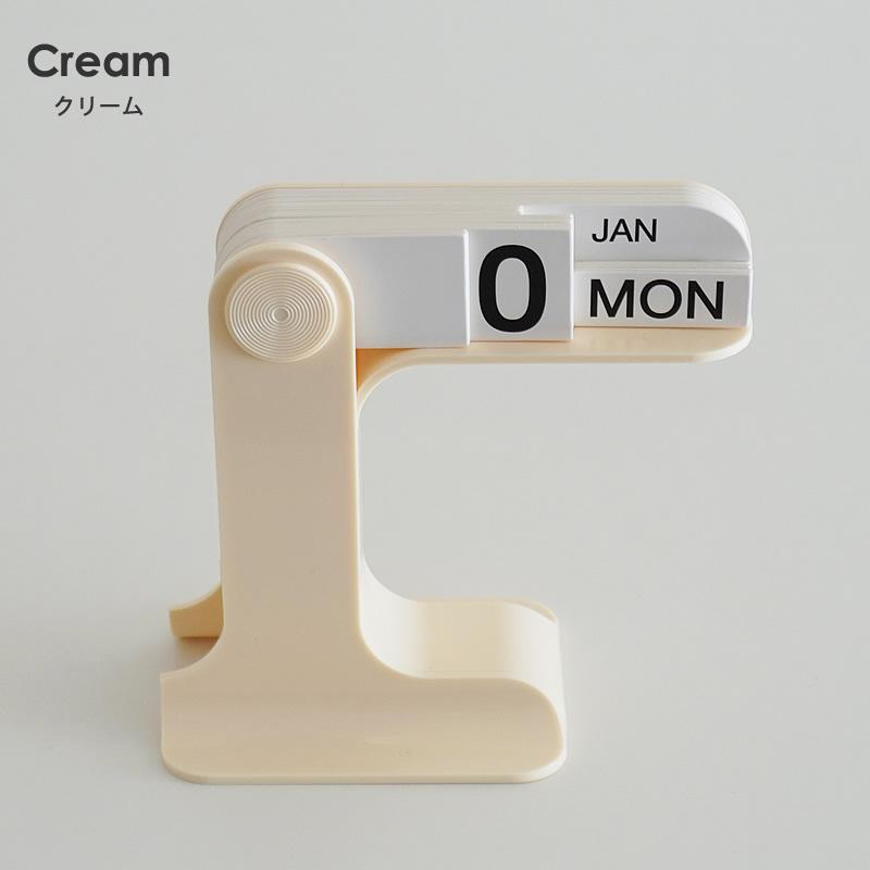 カレンダー 万年カレンダー 2024 卓上 おしゃれ シンプル 北欧 韓国