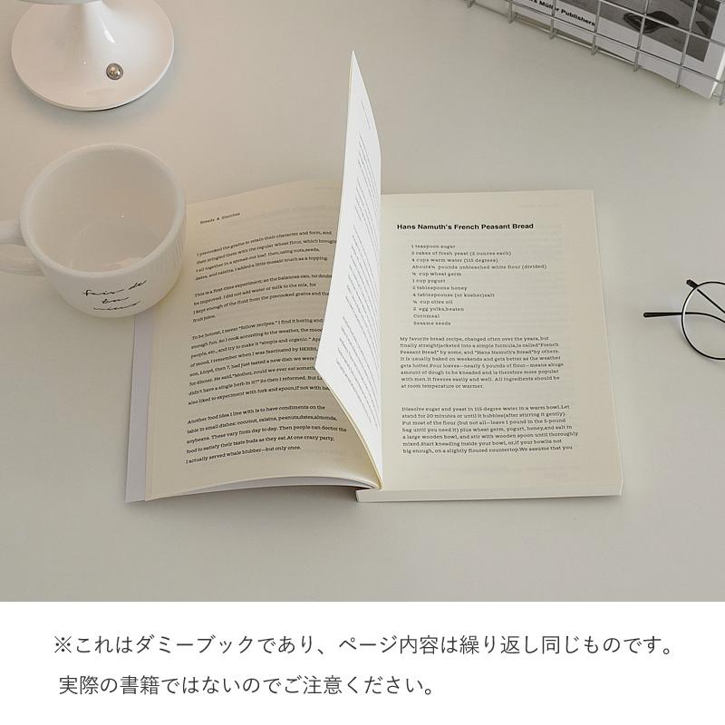 ダミーブック インテリアブック 洋書 本 ディスプレイブック フェイク