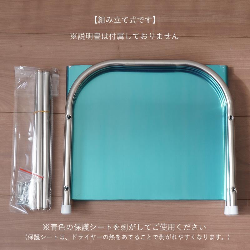 ステンレス ラック 棚 軽量 モジュール家具 オープンラック 組み立て式