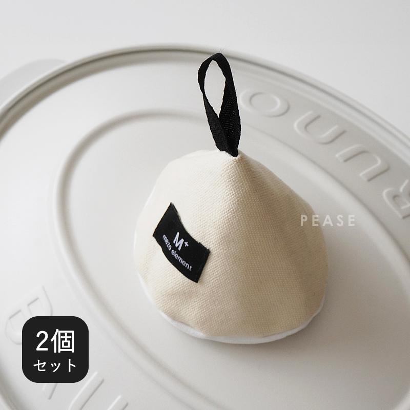 鍋つかみ 三角 ミトン 2個セット おしゃれ 北欧 綿 コットン