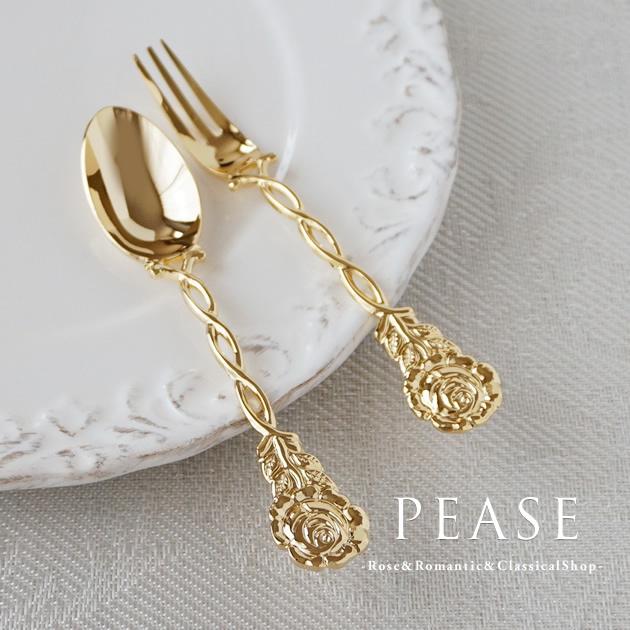アメリカ□ウォレス□デザートフォーク2本組□とても優雅なローズ