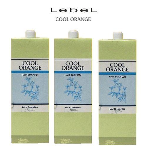 送料無料 ルベル クールオレンジ ヘアソープ UC ウルトラクール 1600ml×3本セット