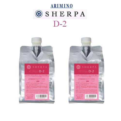 アリミノ シェルパ デザインサプリ D-2 シャンプー
