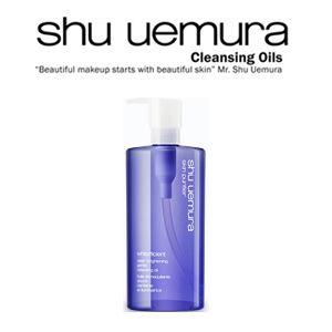 shu uemura（シュウ ウエムラ） シュウ ウエムラ ブライトニング 