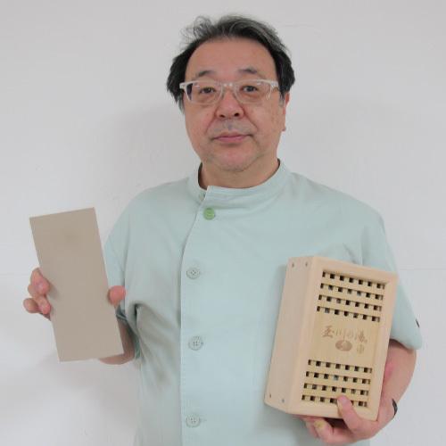 玉川の湯　癒　標準判 玉川の湯 「癒」 標準判 新品 未使用 自宅で玉川温泉を！ 北投石