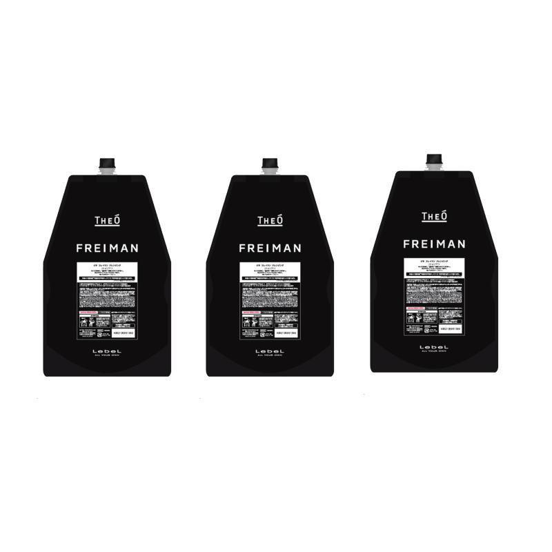 LebeL(ルベル) ジオ フレイマン クレンジング シャンプー (1600ml)×3個
