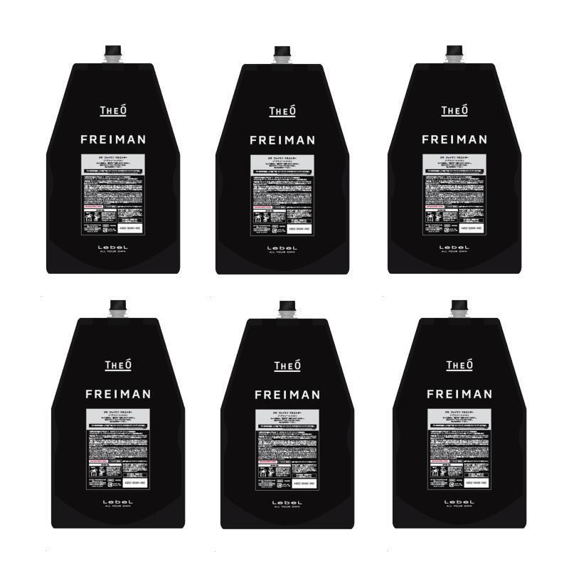 500ml ビューティ・コスメ 送料無料 ルベル／ジオ フレイマン